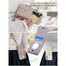 Fashion Phone Cases - Màu be hồng - Xem 6