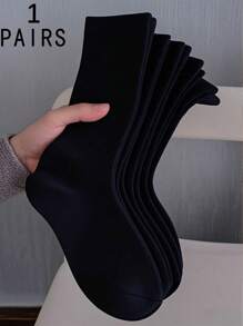 1/3/5/10/15/20 Pairs Women Black Wide Mouth Comfortable Simple Maternity Socks, Moisture-Wicking Mid-Calf Socks