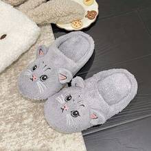 Herbst/Winter kreative Paar Katzen Design Hausschuhe, süße Cartoon bequeme warme Hausschuhe für Innen- und Außenbereich, plüschgefütterte Hausschuhe