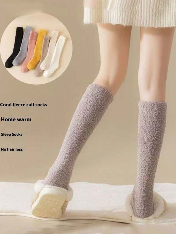 Calcetines de felpa de coral para mujeres, tubo largo, sin desprendimiento, esponjosos, para otoño/invierno, engrosados, adecuados para el hogar/maternidad