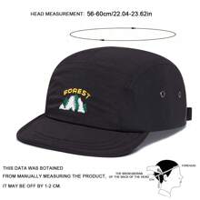Șapcă de baseball pentru bărbați, cu uscare rapidă, brodare cu litere și frunze FOREST, 1 buc., stil streetwear, protecție solară, casual, cu 5 panouri, potrivită pentru primăvară, toamnă, activități în aer liber, călătorii, plajă