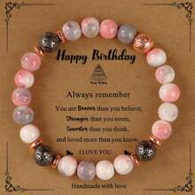 （手工串珠，有一些瑕疵和不平整）送给她的60岁、70岁、50岁生日礼物，妻子串珠手链（带卡片），8毫米串珠，送给夫妇的80岁生日礼物，妮妮、吉吉、奶奶、娜娜，送给60岁以上老年妇女的50岁礼物，孙女，感恩节