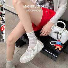 Women Wedges & Flatform