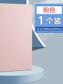 1 Two-Hole Binder, A4 Folder, Double Clip, Detachable Data Book, Punch-Hole Buckle, File Test Paper Storage Folder