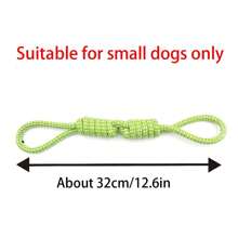 [1pc Durable Dog Toy] 1pc Durable Braided Rope Dog Toy | Interactive Chew And Tug Play, All-Breed Friendly | Random Color Design, Large Breeds, Puppy Toys