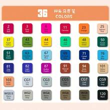 12/24/36/48 Colors Dual-Tip Alcohol-Based Marker Pens, Watercolor Brush Pens For Children Painting, Vivid Color, Quick-Drying, Halloween And Christmas Party Supplies