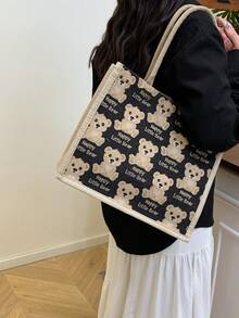 女士时尚大容量手提包