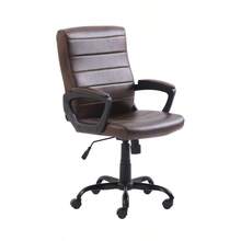 Bonded Leather MidBack Manager's Office Chair Brown - 布朗尼 - 查看 1