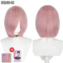 12 Inch Synthetic Wigs For Cosplay, Multi-Color Short Wigs Heat Resistant High Temperature Fiber Wigs For Holiday Costume - 彩色 - 查看 20