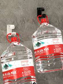 1 件塑料壁挂式洗脸盆挂钩，无需钻孔，轻松安装，浴室碗碟架，悬挂式面盆壁挂式卫生间储物架，多功能浴缸悬挂式储物架 - 彩色 - 查看 5