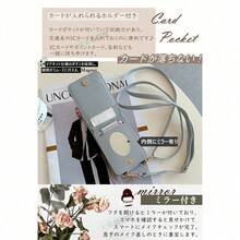 Fashion Phone Cases - Màu be hồng - Xem 5