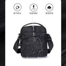 Men Crossbody Bags