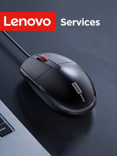 Lenovo M280 有线静音鼠标，经典黑色，办公室/家庭/商务使用，USB 连接，兼容台式机和笔记本电脑