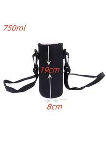 1个420-1500毫升运动水壶套，保温袋，氯丁橡胶材质，水壶套，杯子套 - 彩色 - 查看 10