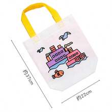 Reusable Colorful DIY Gift Bags | Cute Art Party Favors, Personalized Colored Gift Bags, Reusable Coloring Carnival Animal Art Party Gift Bags (With Message Book), Art Party Doodle Bags, Art Activity And DIY Craft Gifts, School Craft Gifts - Multicolor - View 7