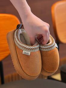 Children's Soft Bottom Slippers, Simple Casual Indoor Slippers For Daily Wear, Warm For Autumn/Winter - Brown - View 4
