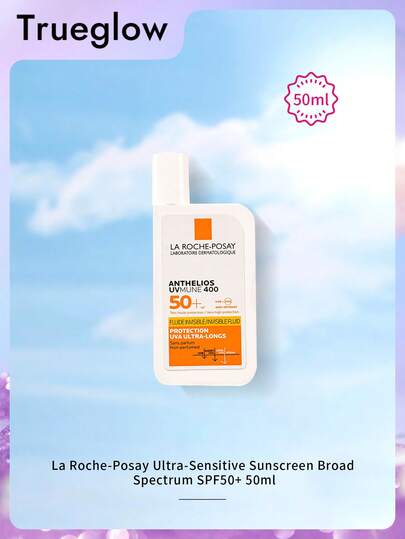 La Roche-Posay ANTHELIOS UVMUNE 400 隐形防晒液 SPF50+ 50ml，无香型防晒霜，适合敏感肌肤，强效防护，持久UVA防护
