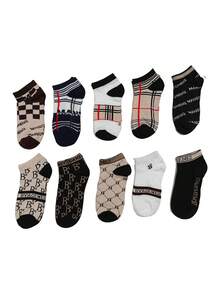10 Pairs Random Assorted Men's Short Socks, Highly Attractive Cool Ins Fashion Casual Low-Cut Socks, Thin Breathable Sweat-Absorbent For Spring/Summer, Size 39-42/43-46 - Multicolor - View 5