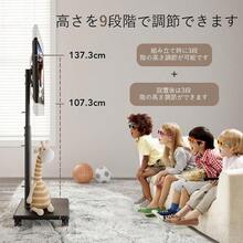 Television Stands & Entertainment Centers