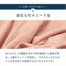 Pillow Cover For 9-Cell Pillows, Made Of High-Quality Natural Material, 100% Cotton, For All Seasons, Pillow Case, Pillow Cover, Soft To The Touch, Gift, Washable, 75 X 42 Cm, Gray, Plain - 粉紅色的 - 查看 4