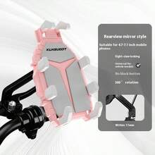 自行车/摩托车手机支架，防水遮阳导航支架，摩托车手机支架，自行车车把手机支架，2025升级3S快装版，适用于、电动自行车、滑板车、自行车配件 - 彩色 - 查看 10