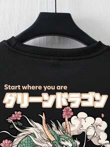 Men's Fashion Casual Dragon T-Shirt Japanese Dragon StreetWear Shirt 100% Cotton High Quality - Black - View 4