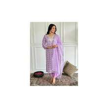 Lilac Chanderi Salwar Suit Organza Dupatta UK Next Day - Multicolor - View 1
