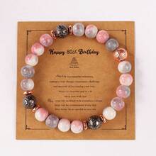 （手工串珠，有一些瑕疵和不平整）送给她的60岁、70岁、50岁生日礼物，妻子串珠手链（带卡片），8毫米串珠，送给夫妇的80岁生日礼物，妮妮、吉吉、奶奶、娜娜，送给60岁以上老年妇女的50岁礼物，孙女，感恩节