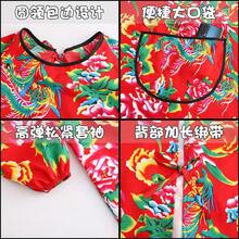 Aprons - Fiore del Nordest [versione A bretelle] rosso + maniche + cappello - Visualizzare 4