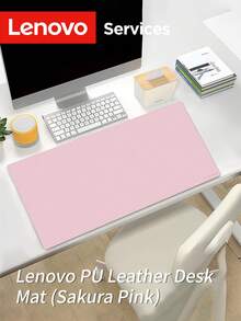 Lenovo 超大PU皮革鼠标垫，大尺寸鼠标垫，商务办公家用高端鼠标垫，仿麂皮底，办公桌垫，超大加厚，键盘垫，防滑耐用 - 櫻花粉 - 查看 2
