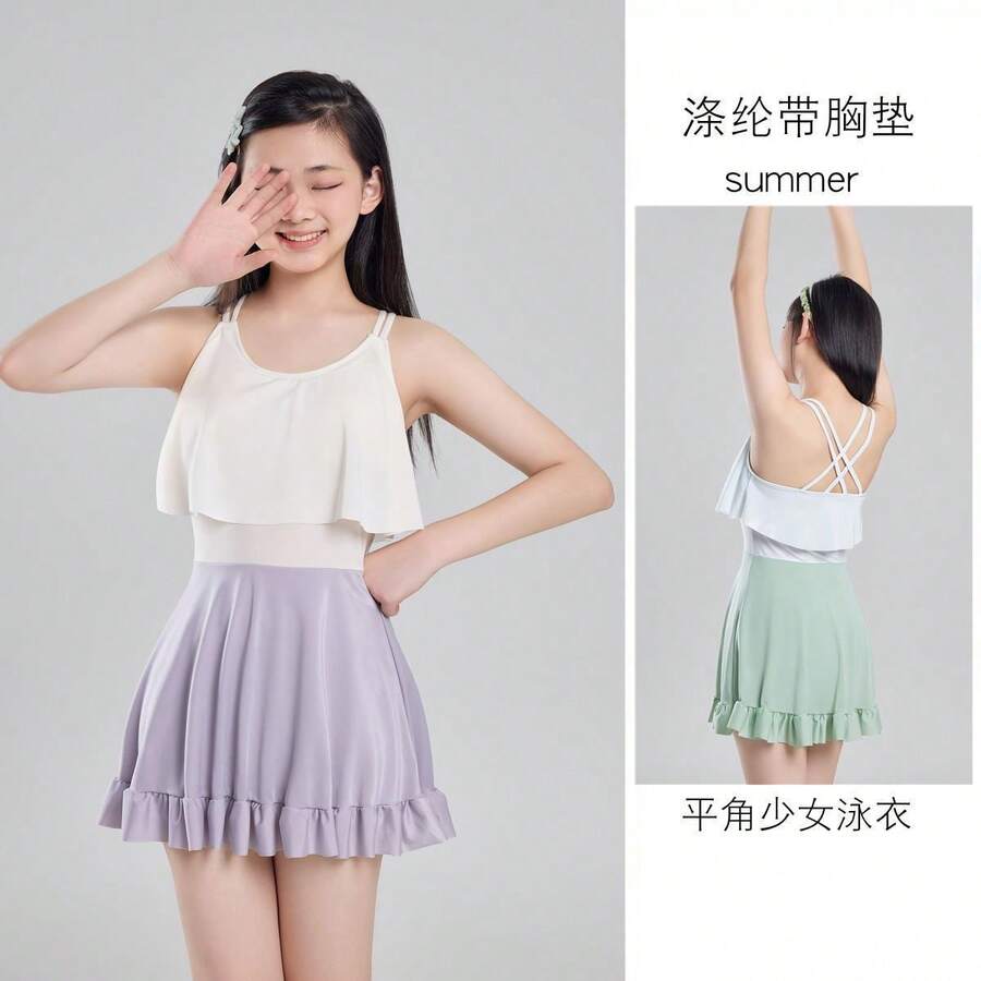 Swim Gear Sets - poliéster morado - Ver 1