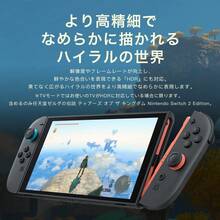 Nintendo Memory Sticks & Game Cassettes - Light Blue 4902370553321 - View 4