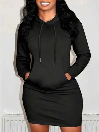 大码女式休闲纯色连帽修身连衣裙