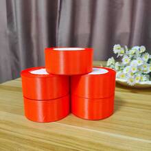 4厘米缎带花礼品包装，手工玫瑰花瓣，可用于花束，适合婚礼、派对、节日装饰 - 彩色 - 查看 12