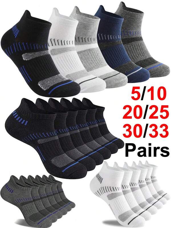 33 pares de calcetines de tobillo suaves, transpirables y de secado rápido, cálidos, antibacterianos, que absorben la humedad, de tejido de punto, adecuados para todas las estaciones, ideales para el hogar, patinaje, ciclismo, correr, viajar, senderismo y diversos deportes