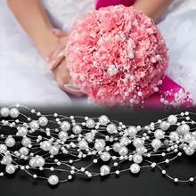 Solid Color Acrylic Connecting Beads, Decorative Chain Beads, Beaded Flower Decorations, Small Beads For Home Decoration, Christmas Decoration, Wedding Ornament, Headwear And Floral Decoration, Valentine Day, Gifts, DIY Handcrafted Decoration Materials,Gift Packaging Decoration Materials, Festival Decoration,Back To School