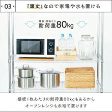 Kitchen & Dining Furniture - 白色 - 查看 9