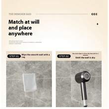 1件装吸盘水槽挂钩浴室面盆收纳架马桶置物架免钻孔家用挂盆 - 彩色 - 查看 9