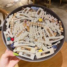 9-Piece Set,Hair Clip,French Style Pearl Hair Clip, Women's Korean Headwear, Side BB Clip, Cute Korean Version Hair Clip, Simple Duckbill Clip - 金色 - 查看 6