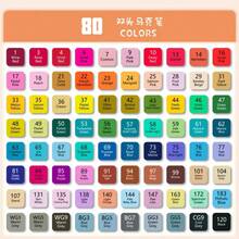 12/24/36/48 Colors Dual-Tip Alcohol-Based Marker Pens, Watercolor Brush Pens For Children Painting, Vivid Color, Quick-Drying, Halloween And Christmas Party Supplies