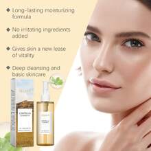 Eelhoe Centella Asiatica Extract Vitamin E Cleansing Remover Oil Gentle Facial Makeup Remover Moisturizing Face Refresher Cleaning Oil Cleaning Nose Pores Eye Lip Makeup Remover Liquid 100ml - White - View 10