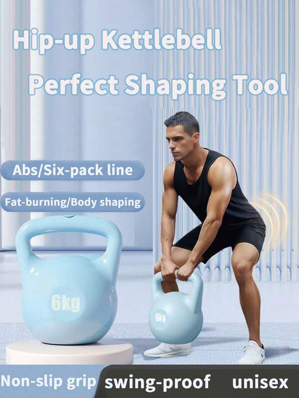 قطعة واحدة من الكيتل بل قابل للتعديل المواصفات ذاتي الملء، جهاز رياضي ولياقة بدنية للأرداف ذاتي الملء، معدات لياقة بدنية متعددة الوظائف للمنزل، كيتل بل قابل للملء، كيتل بل أوزان المنزلية للرجال، كيتل بل لرفع وتقوية البيت للنساء، مناسب للرجال والنساء على حد سواء، مناسب كهدايا لعيد الحب وعيد الفصح وعيد الشكر وعيد الميلاد وعيد الهالوين