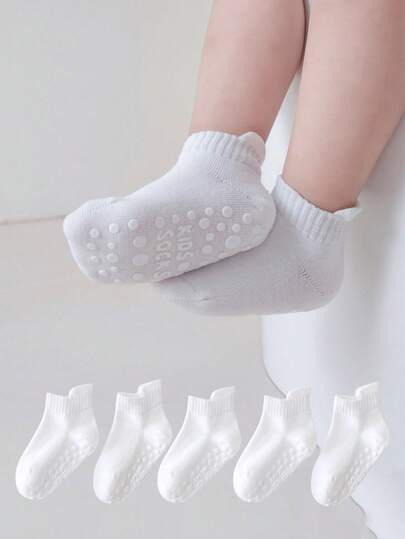 5双装婴儿袜，防滑儿童短袜，常规款，适合春秋冬季穿着
