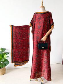 2pcs Faux Silk Peacock Print Shawl Scarf, Various Styles, Women Beach Cover Up, Sun Protection, Satin Scarf, Multifunctional Wear For Dress - Multicolor - View 17