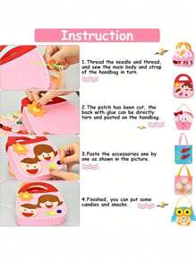 1 Set Creative Sewing Kit - DIY Handbag Craft Set, Includes Safety Pins, Felt Fabric And Simple Instructions, Educational And Fun, Inspiring Creativity And Fine Motor Skills Development. - Multicolor - View 4