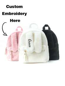 Custom Embroidered Girl's Mini Backpack, Plush Kawaii Girls Backpack, Lightweight Casual Daypack With Cute Bunny Ears, Solid Color Fashion Small Shoulder Bag For Daily Outings & Travel, Holiday Gift,Christmas Gift Supplies