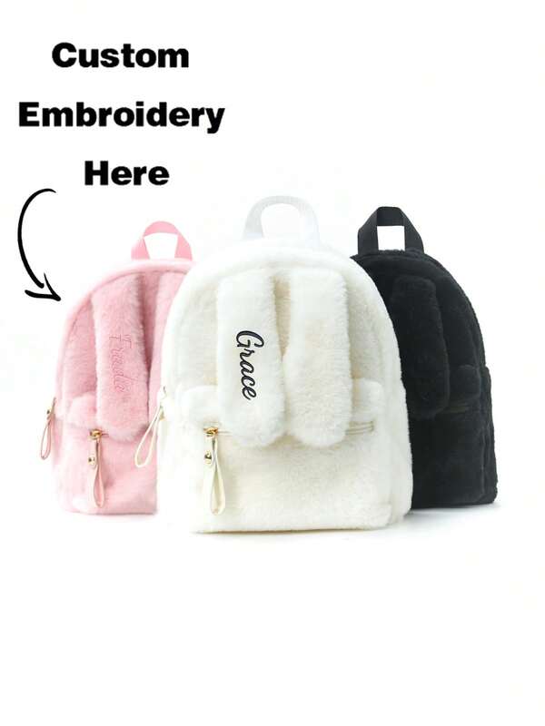 Custom Embroidered Girl's Mini Backpack, Plush Kawaii Girls Backpack, Lightweight Casual Daypack With Cute Bunny Ears, Solid Color Fashion Small Shoulder Bag For Daily Outings & Travel, Holiday Gift,Christmas Gift Supplies