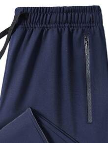 Men's Sports Pants, Outdoor Casual Drawstring Waist Trousers, Quick-Dry Stretchy Wrinkle-Resistant, For Fall