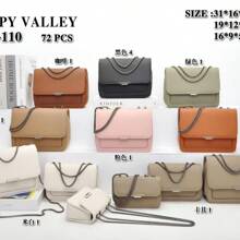 Women's Handbag Set – 3 Sizes (L+M+D) Sold Together, Style And Versatility In Various