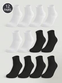 3pcs/4pcs/6pcs/12pcs Men's Loose Top Socks, Middle-Aged & Elderly Wide Mouth Non-Binding Ankle Socks, Plus Size, Solid Black/White/Gray, Casual Cotton Socks For Daily Wear, Fall